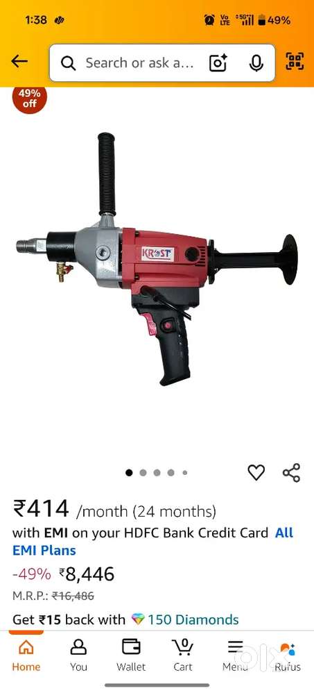 KROST Diamond Core Drilling Machine 110mm