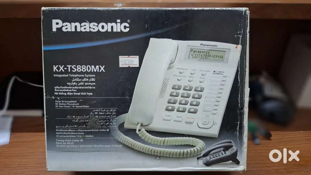 [Unused - Mint condition] Panasonic Corded Landline Phone (Black)