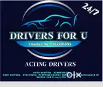 Acting Duty R  Full Time Driver Available