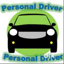 Personal Driver