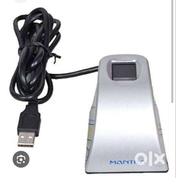 Mantra device