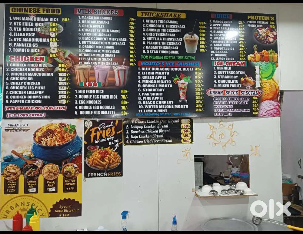 Urban spicy kitchen