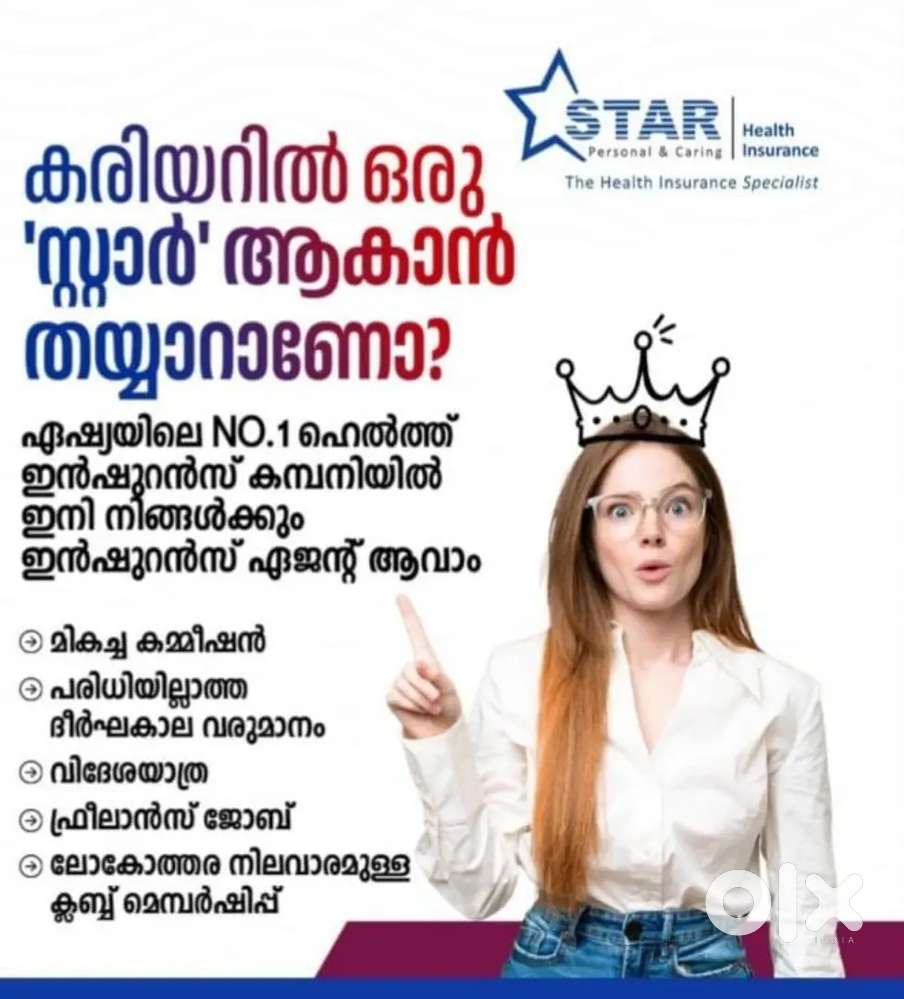 Health iinsurance