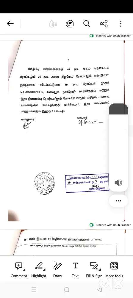 Own land for sale no broker