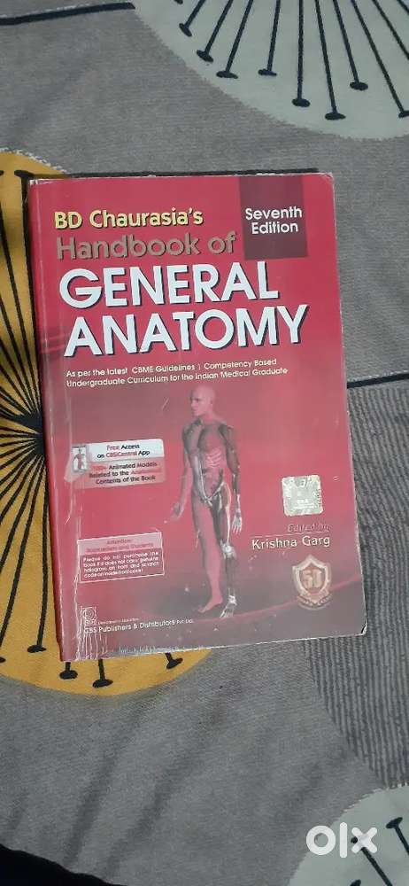 MBBS BOOKS 1ST YEAR