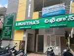 Front office executive