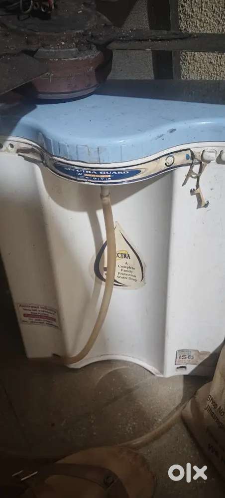Water purifier