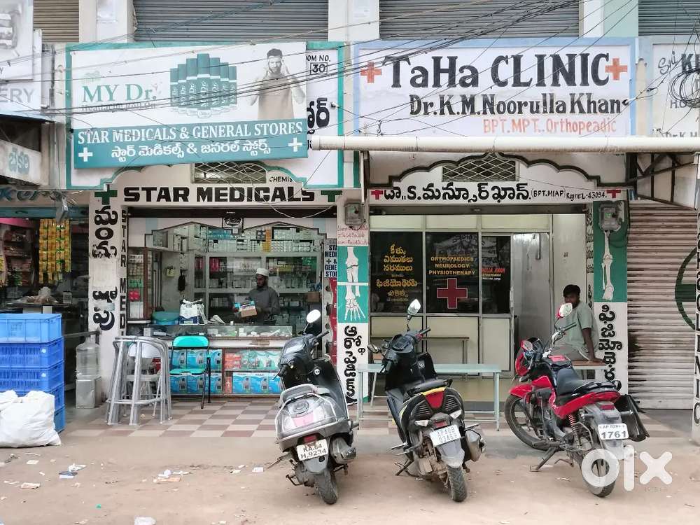 Taha clinic,RPGT Road