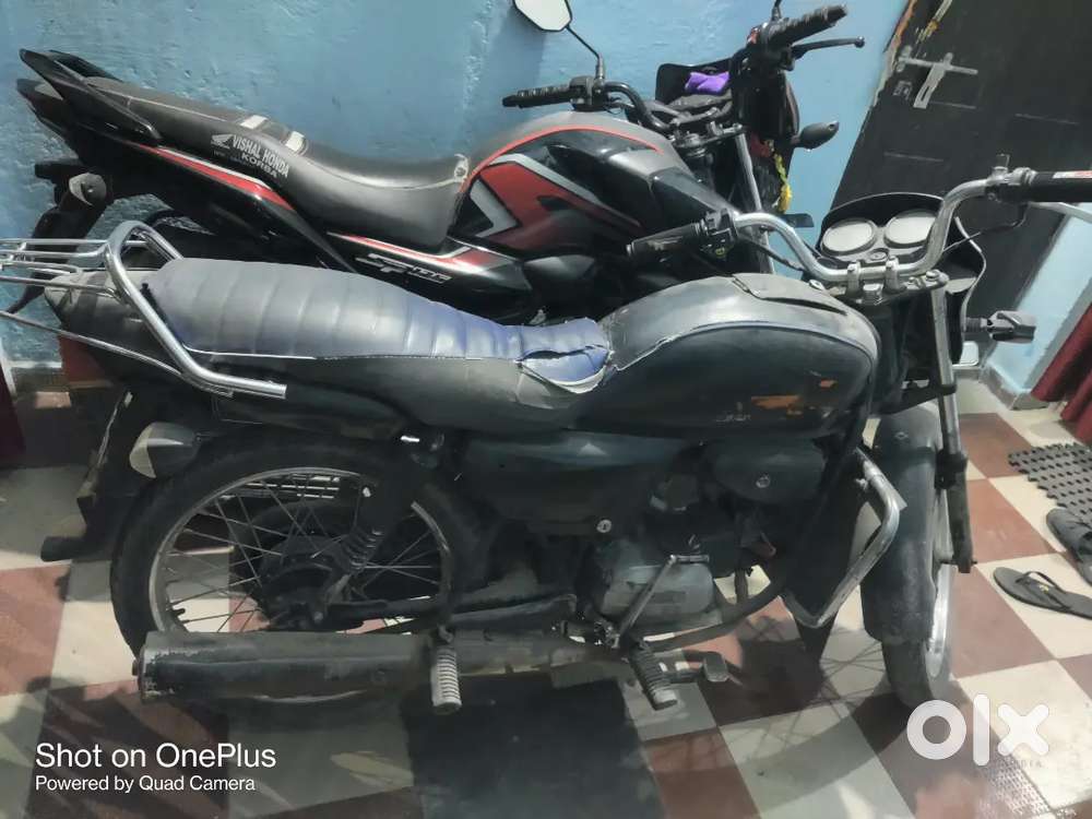 Paise ki jarurat hai