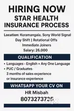 Hiring for insurance process
