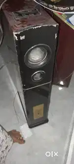 Sound boxes