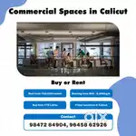 All Types of Commercial Rooms Available for Rent