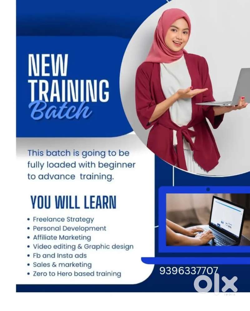 Work with smart phone