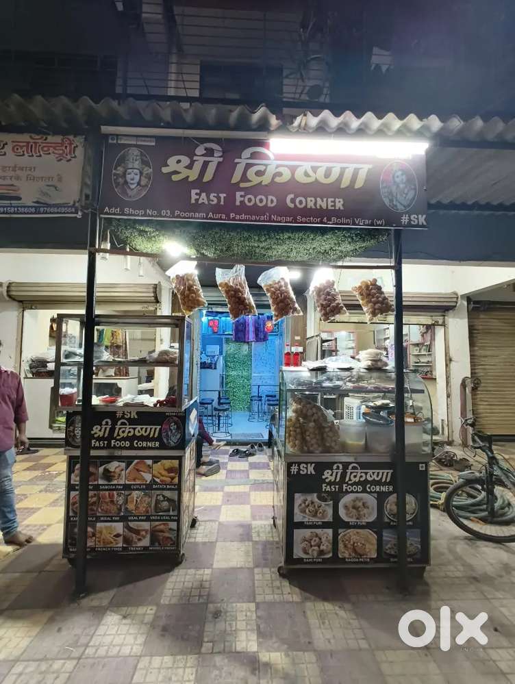 Buy to flat