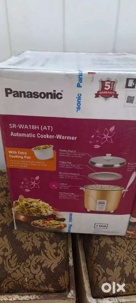 Panasonic rice cooker