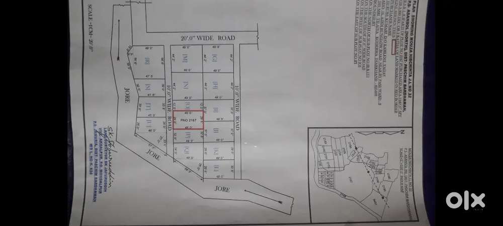 2 katha plot near Calcutta girls school