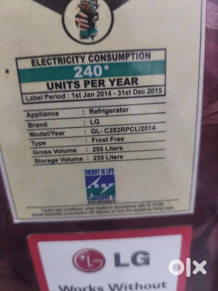LG fridge 255 litres