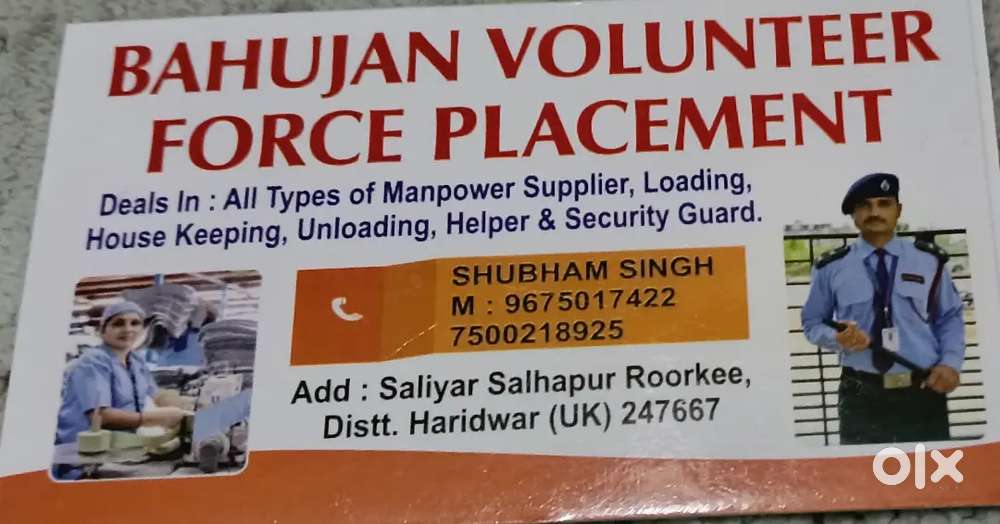 Only ladies jops apply now