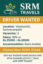DRIVER WANTED