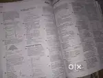URGENT SALE NDA BOOK