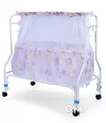 Babyhug cradle Nest