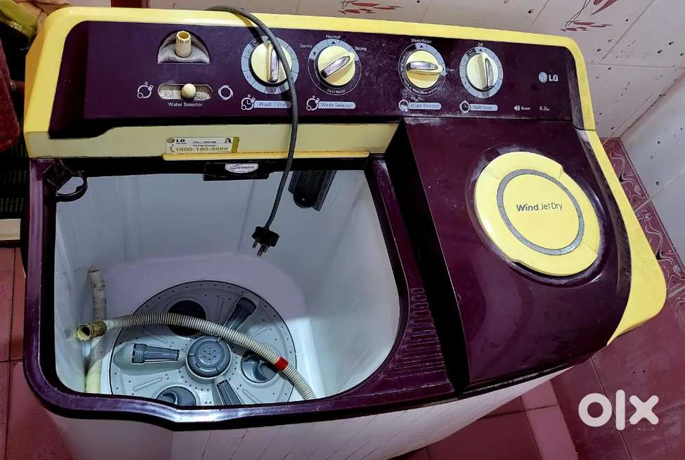 LG washing machine