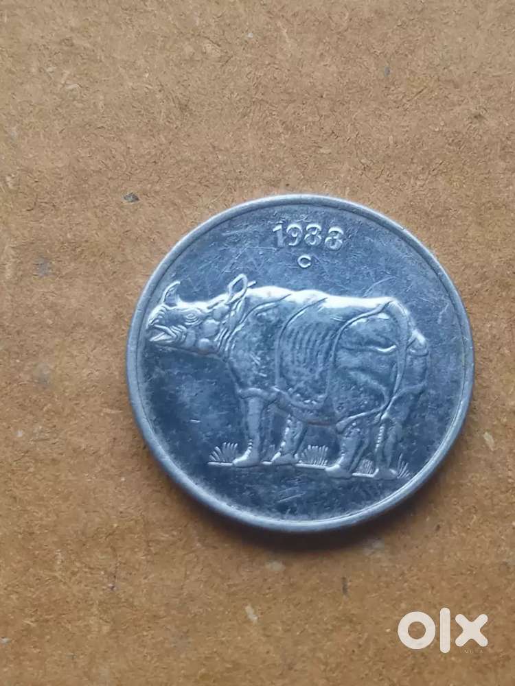 25 paisa old coin