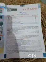 Companion biology by k.bhatti