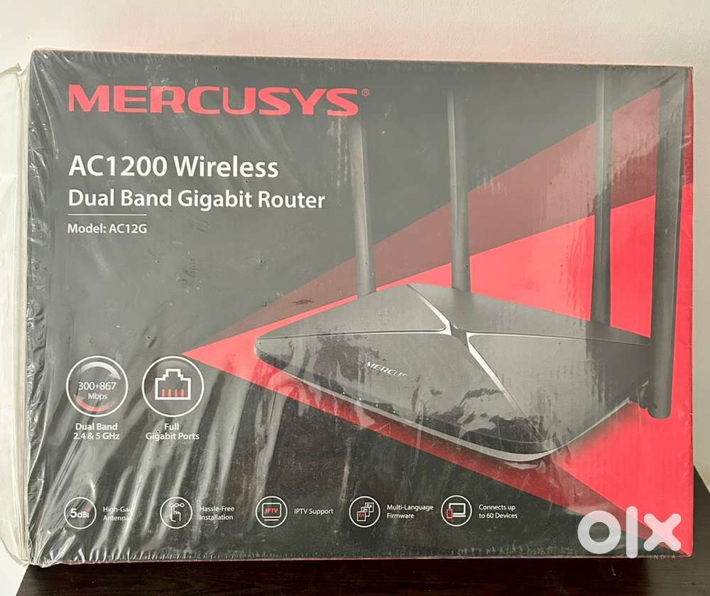 Dual Band Gigabit AC1200  WIFI Router