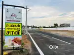 Huge airy land