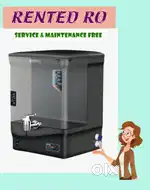 Water Filter On Rent