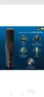 PHILIPS BT1233/18 trimmer