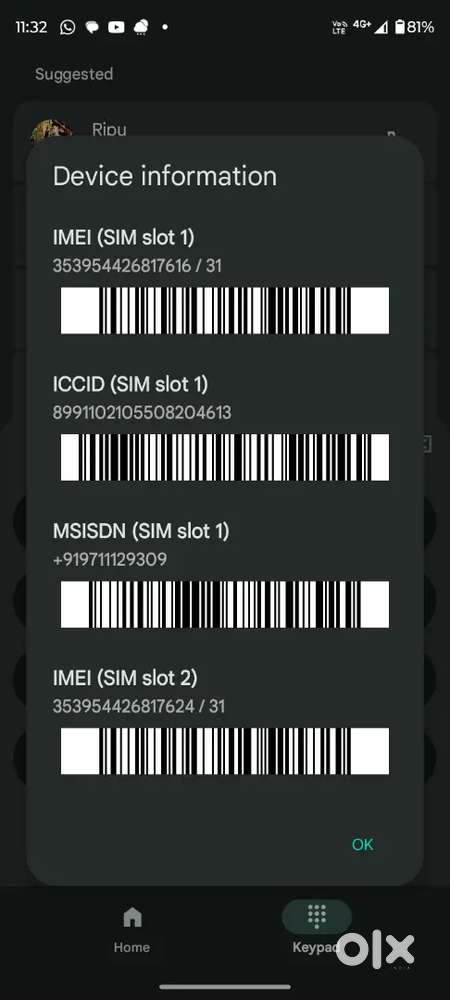G 45 8 128 gb.  7500