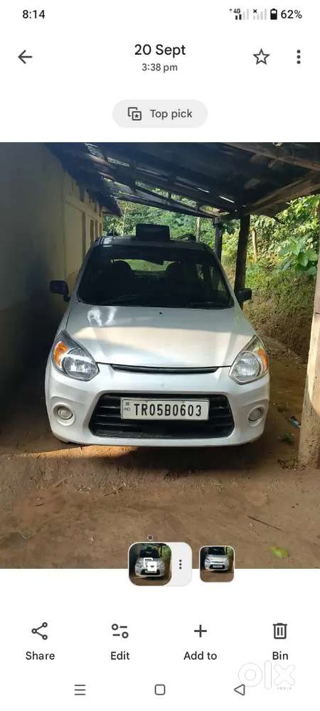Maruti Suzuki 800 2017 Petrol 50000 Km Driven
