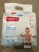 BabyHug diapers