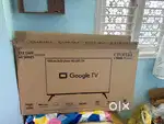 Croma TV , unused
