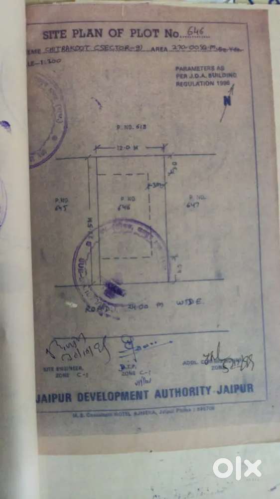 Chitrkoot Plot 323 Sq yd On 80 feet Rd Commercial Loction Urgent Sale
