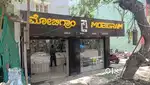 Mobile shop
