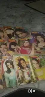 Mehekta acahal