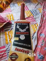 URGENT SALE NEW BANDOOK BAT 2 DAYS USED.
