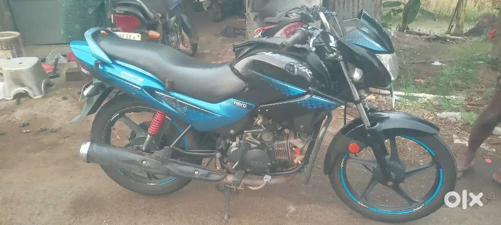 of Boru problem