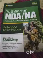 NDA/NA 2022 - 2023 patterns