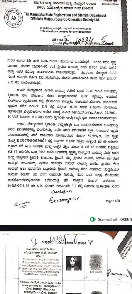 Industrial converted land for sale