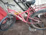 Ranger cycle
