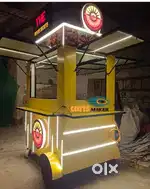 Requirement for cook for food cart
