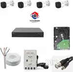 CP plus HD 2.4 MP 4-channel DVR kit with all Required Accessories