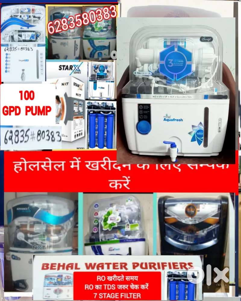 केवल फिल्टर नहीं एल्कलाइन वाला पानी PURIFIR WATER FILTER RO, REPAIR
