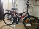 26 inch bicycle Crusher