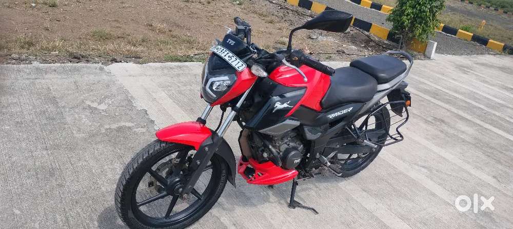 Sell full condition bike