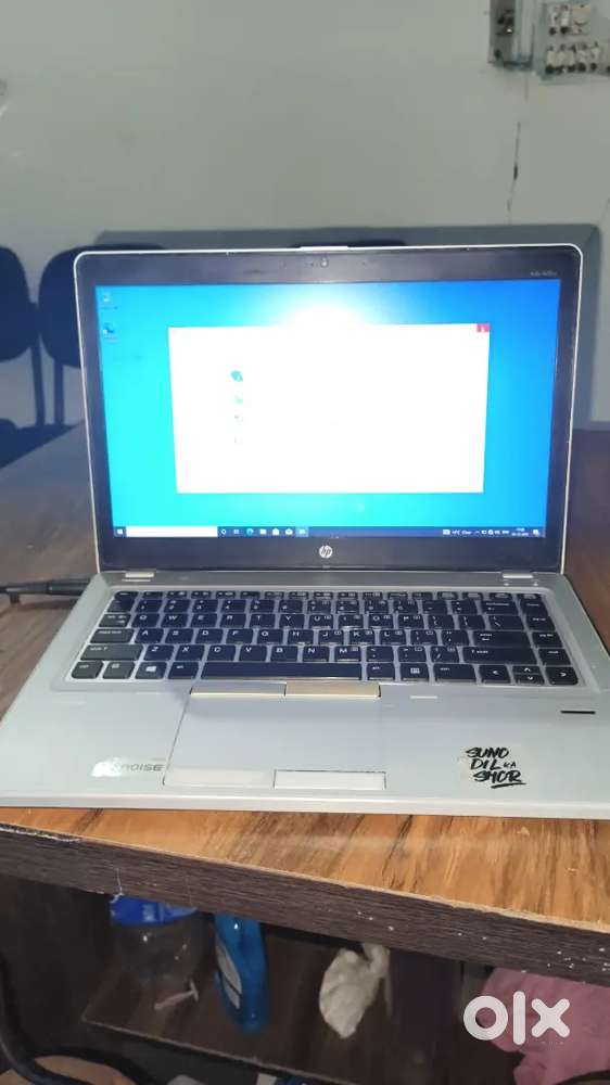 Hp elitebook